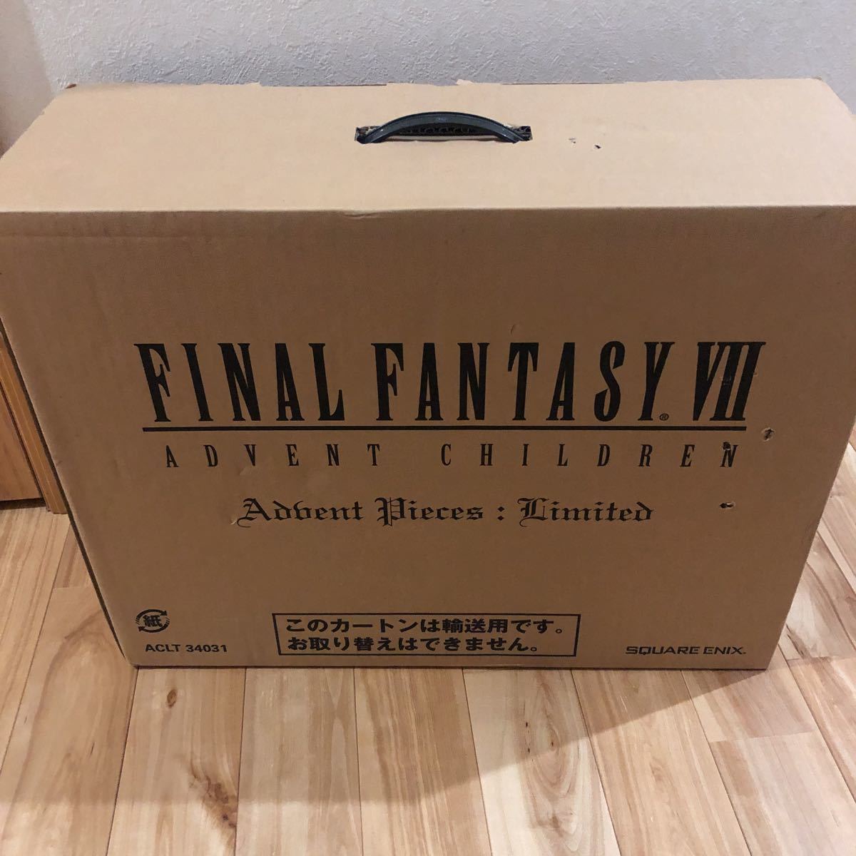 ファイナルファンタジーVII アドベント チルドレン リミテッドBox