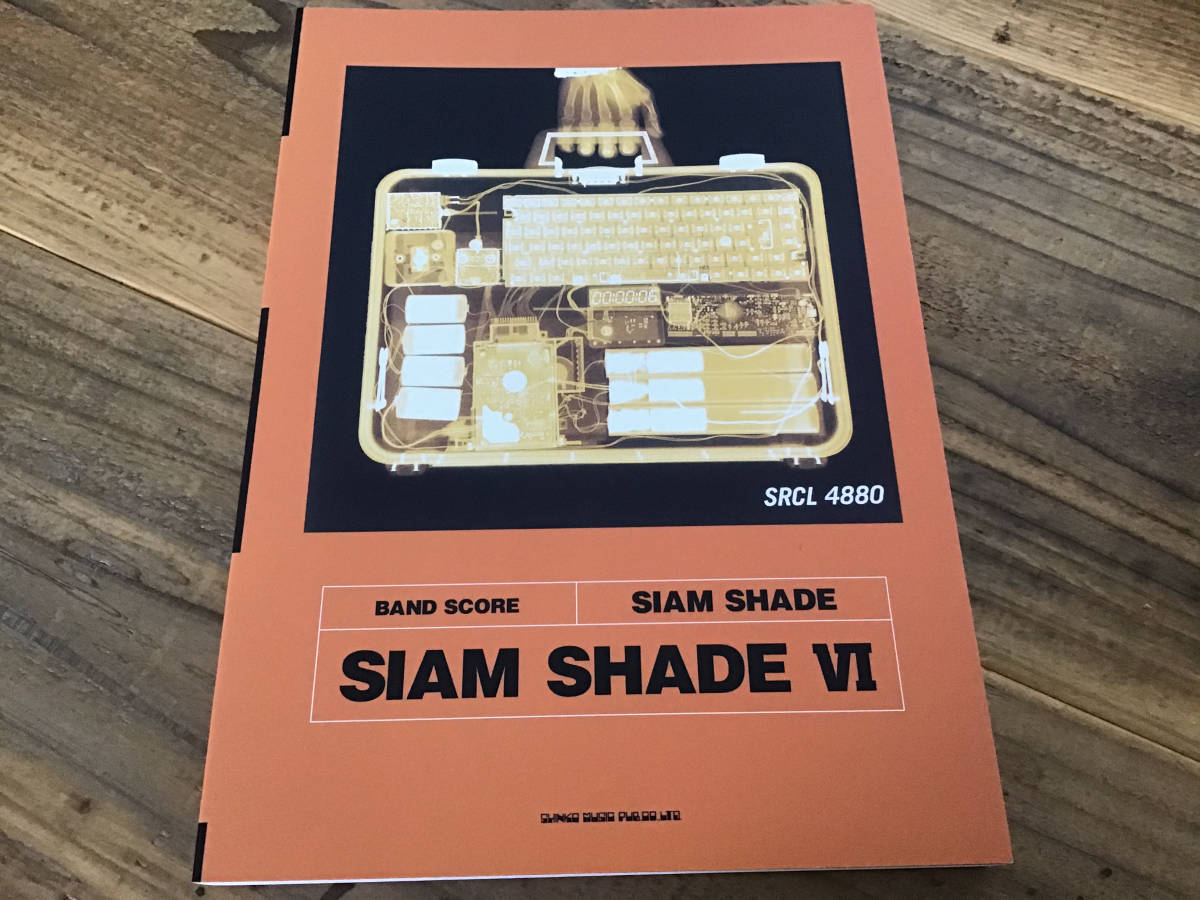 新到着 S/楽譜/未使用新古品/シャムシェイド/SIAM SHADEⅥ/タブ譜