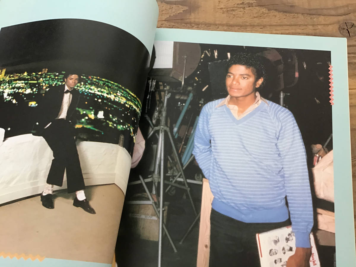 S/ Michael Jackson. all /MICHAEL JACKSON/ Ad rib separate volume 