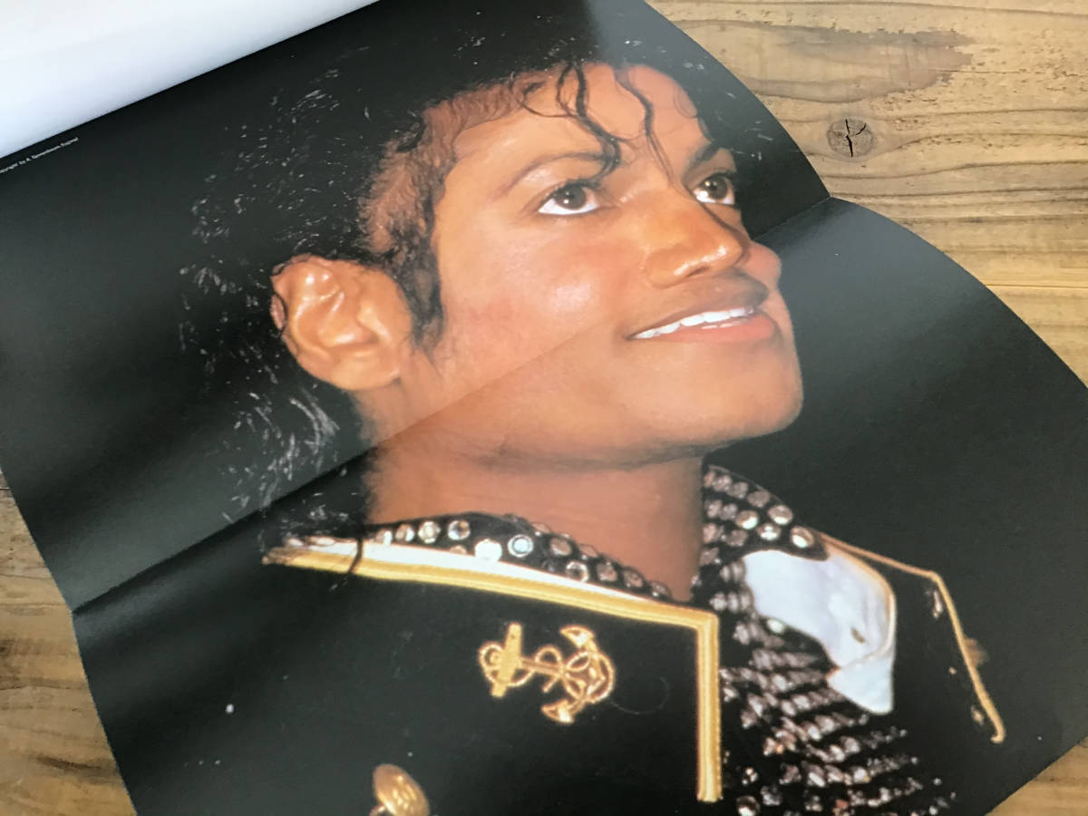 S/ Michael Jackson. all /MICHAEL JACKSON/ Ad rib separate volume 