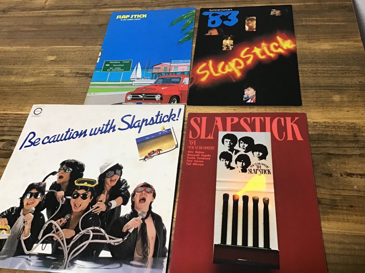 S/ツアーパンフレット&サイン色紙&チラシ/スラップスティック/7冊