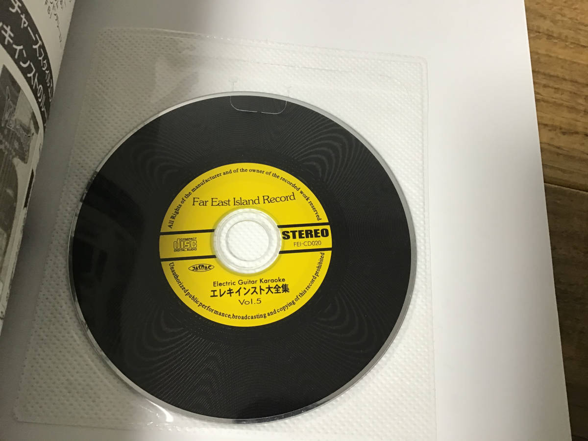 item_image_7
