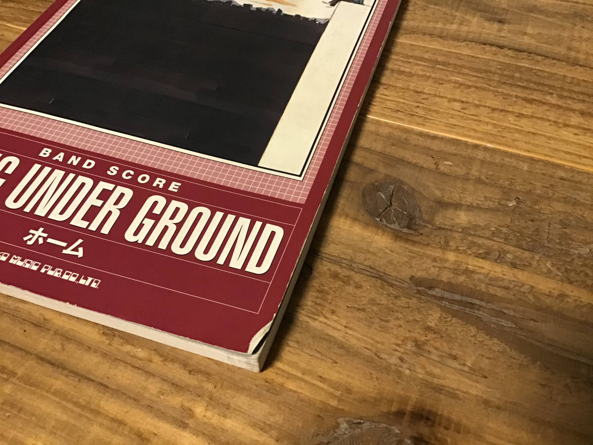 S/楽譜/GOING UNDER GROUND/ゴーイングアンダーグラウンド S/楽譜/GOING UNDER GROUND/ゴーイングアンダーグラウンド