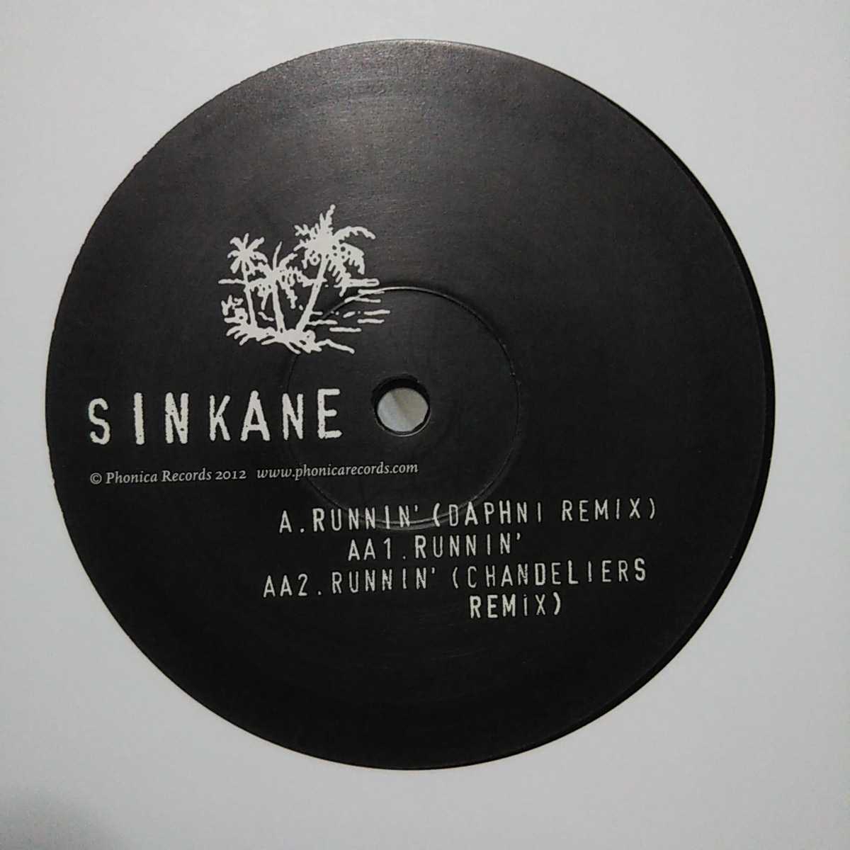 SINKANE / RUNNIN(DAPHNI REMIX）/CARIBOU/BING KAJIWARA/AFROBEAT　_画像3