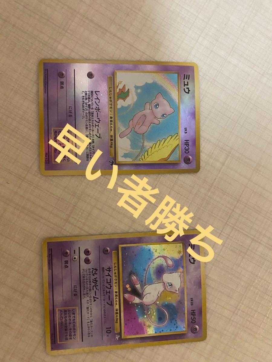 お買い得モデル 早い者勝ち ポケモンカード 2box シャイニースターv ポケモンカードゲーム Csjla Pe お買い得モデル 早い者勝ち ポケモンカード 2box シャイニースターv ポケモンカードゲーム Csjla Pe