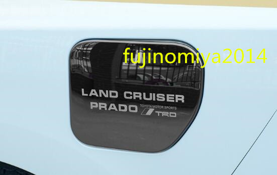 新品 ランドクルーザープラド PRADO 150系専用 給油口カバー ガーニッシュフューエルリッド 　3色可選_画像1