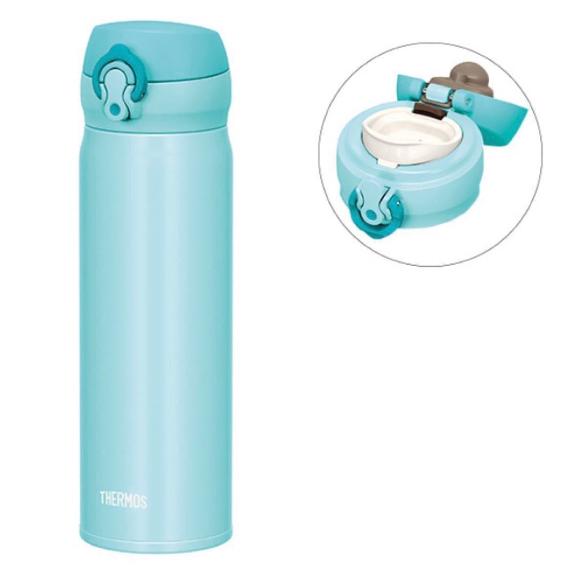 Paypayフリマ 2本セット サーモス水筒真空断熱ケータイマグステンレスボトル500ml Thermos サーモス水筒 Paypayフリマ 2本セット サーモス水筒真空断熱ケータイマグステンレスボトル500ml Thermos サーモス水筒