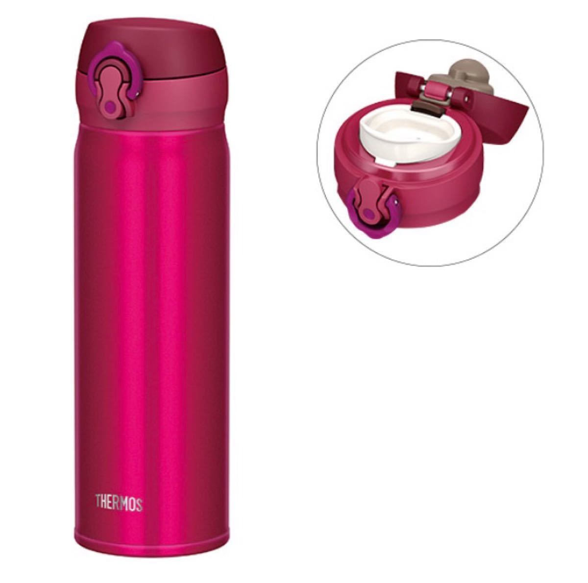 Paypayフリマ サーモス水筒真空断熱ケータイマグステンレスボトル500ml グランベリー Thermos サーモス水筒 Paypayフリマ サーモス水筒真空断熱ケータイマグステンレスボトル500ml グランベリー Thermos サーモス水筒