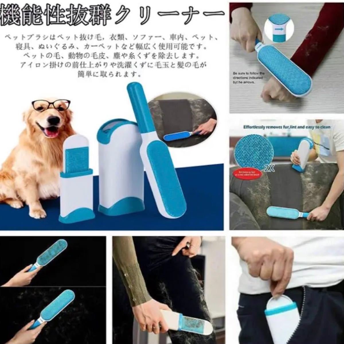Paypayフリマ 即日発送 抜け毛取りクリーナー ペットブラシ 洋服ブラシ 犬猫 清潔 ブラシ Paypayフリマ 即日発送 抜け毛取りクリーナー ペットブラシ 洋服ブラシ 犬猫 清潔 ブラシ