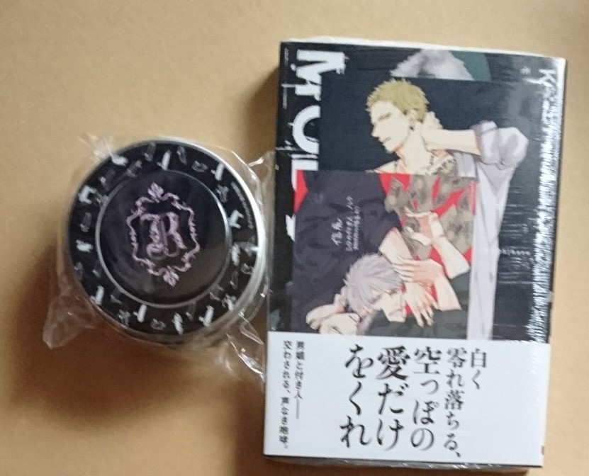 19720円 【希少】遊戯王 トランプコレクション キラカード 19720円 【希少】遊戯王 トランプコレクション キラカード