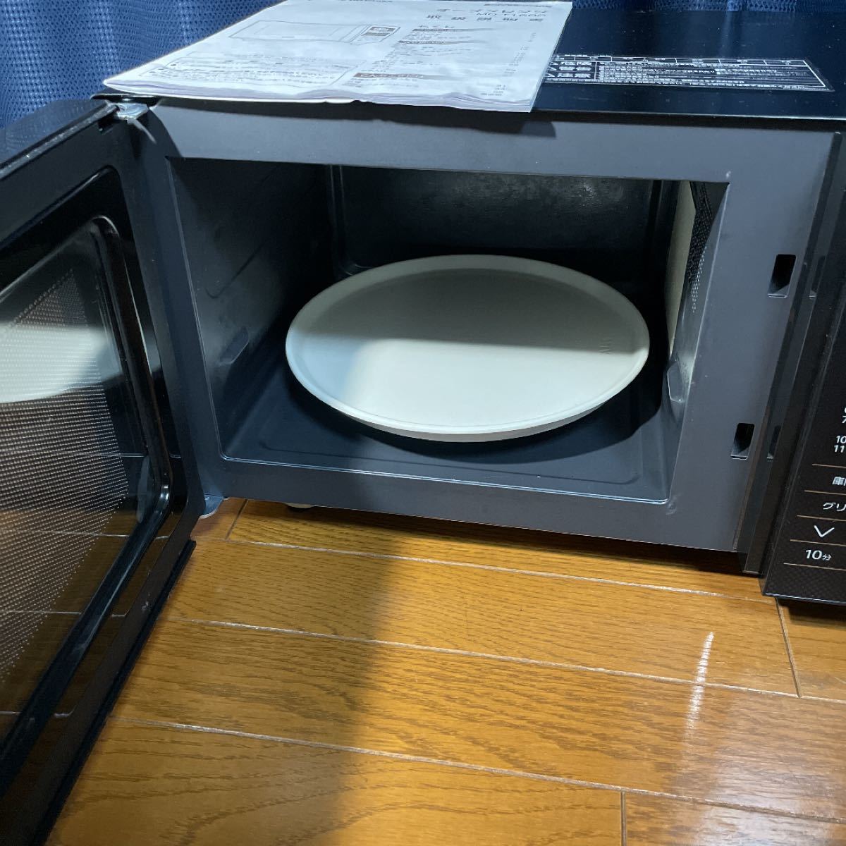 アイリスオーヤマ　電子レンジ　オーブンレンジ　IRIS MO-T1602