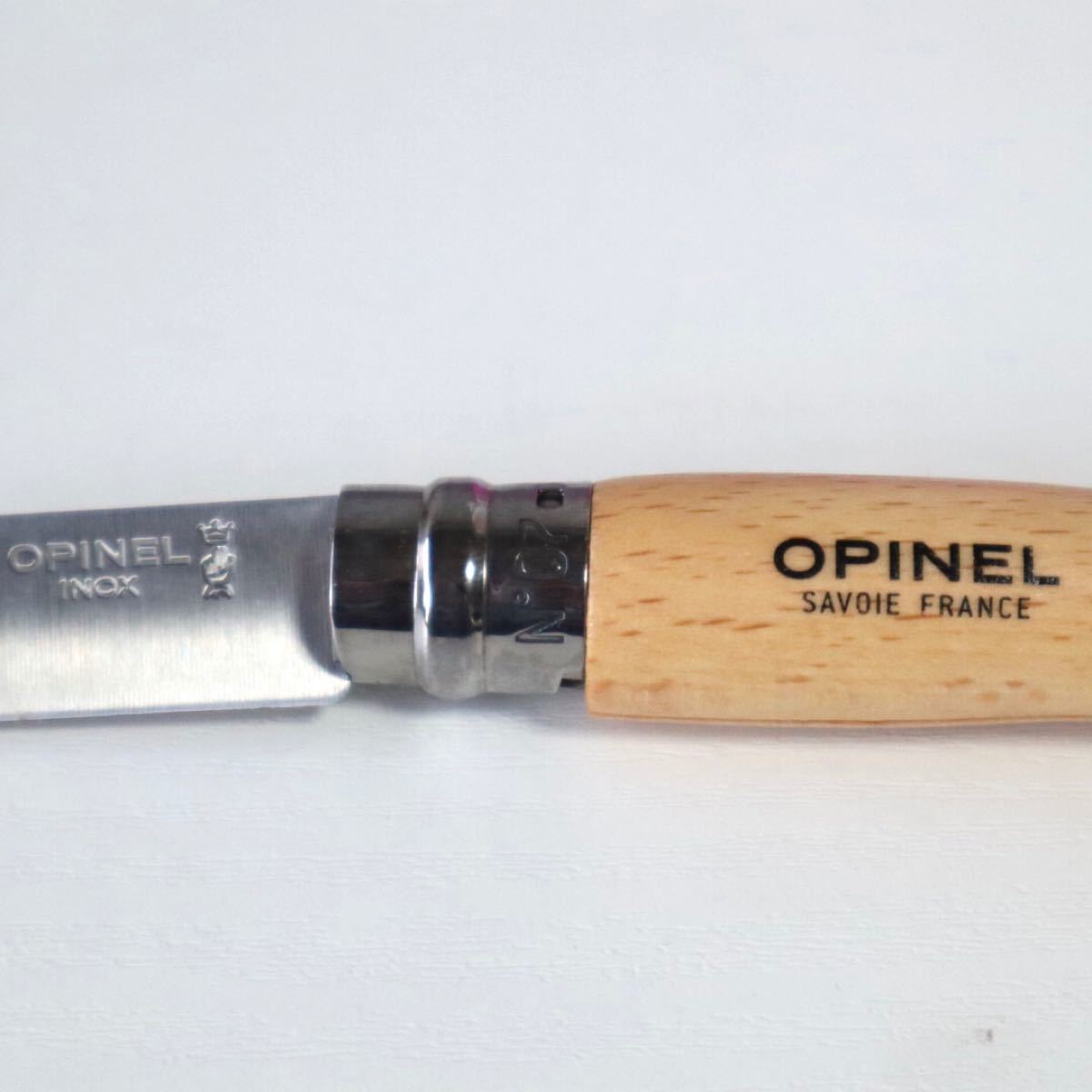 オピネルNo.7ステンレスナイフ