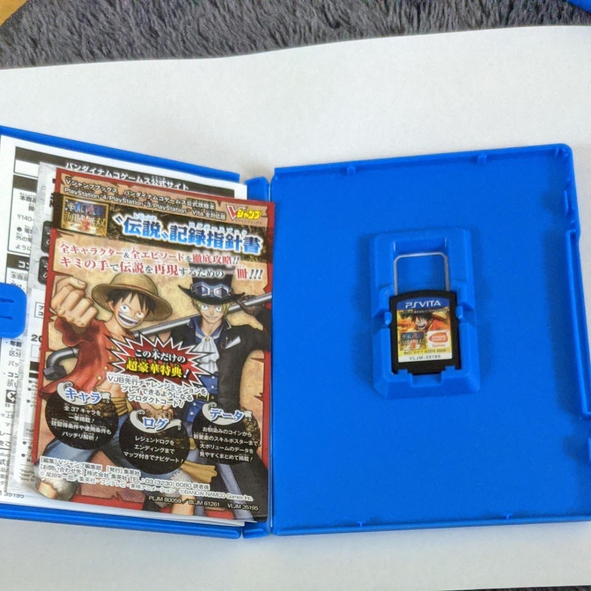 Paypayフリマ Psvitaドラゴンクエストビルダーズ ワンピース海賊無双3 ルフィアクスタ モンスターフィギュアセット Paypayフリマ Psvitaドラゴンクエストビルダーズ ワンピース海賊無双3 ルフィアクスタ モンスターフィギュアセット