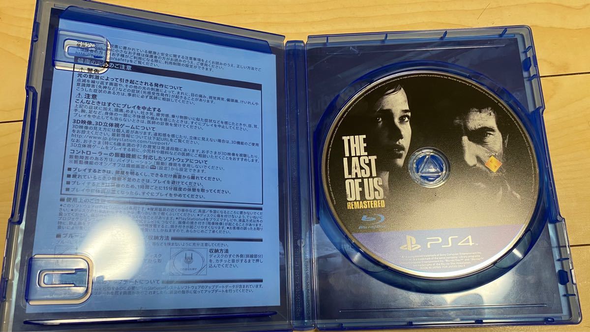 ラストオブアス THE LAST OF US PS4