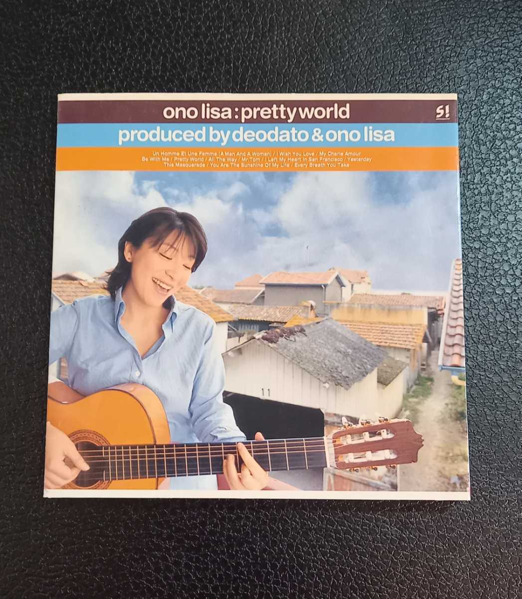 小野リサ / pretty world アルバム CD 紙ジャケ プリティ・ワールド ボサノヴァ ボサノバ 【CD4枚まで同一発送】_画像1