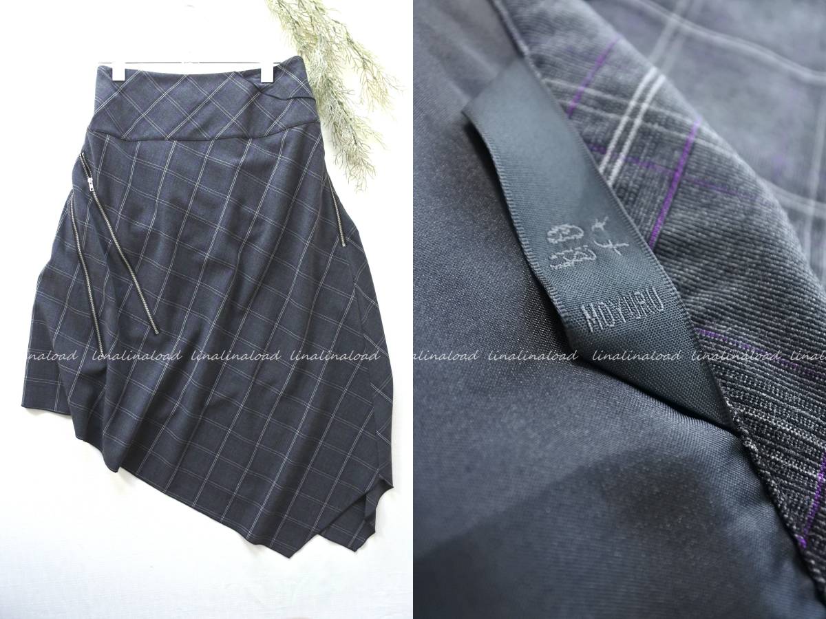 センソユニコ　萌　モユル*変形　アシメ　デザイン　スカート　40　スーツ地素材　ドレープが美しいです　グレー×チェック