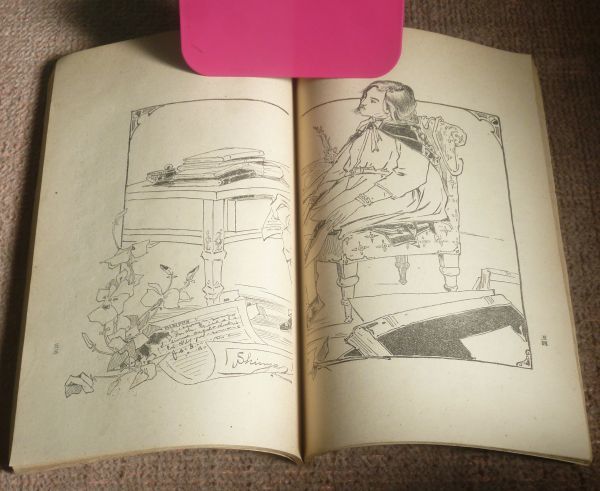 item_image_5