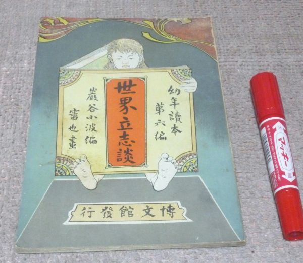 item_image_1