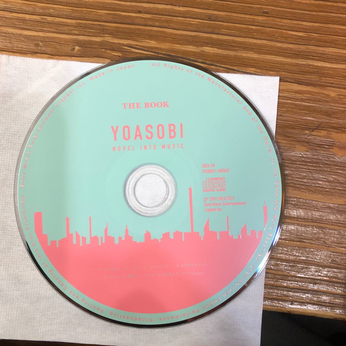Paypayフリマ Yoasobi The Book Cd 付属品 完全生産限定盤 Cd Paypayフリマ Yoasobi The Book Cd 付属品 完全生産限定盤 Cd