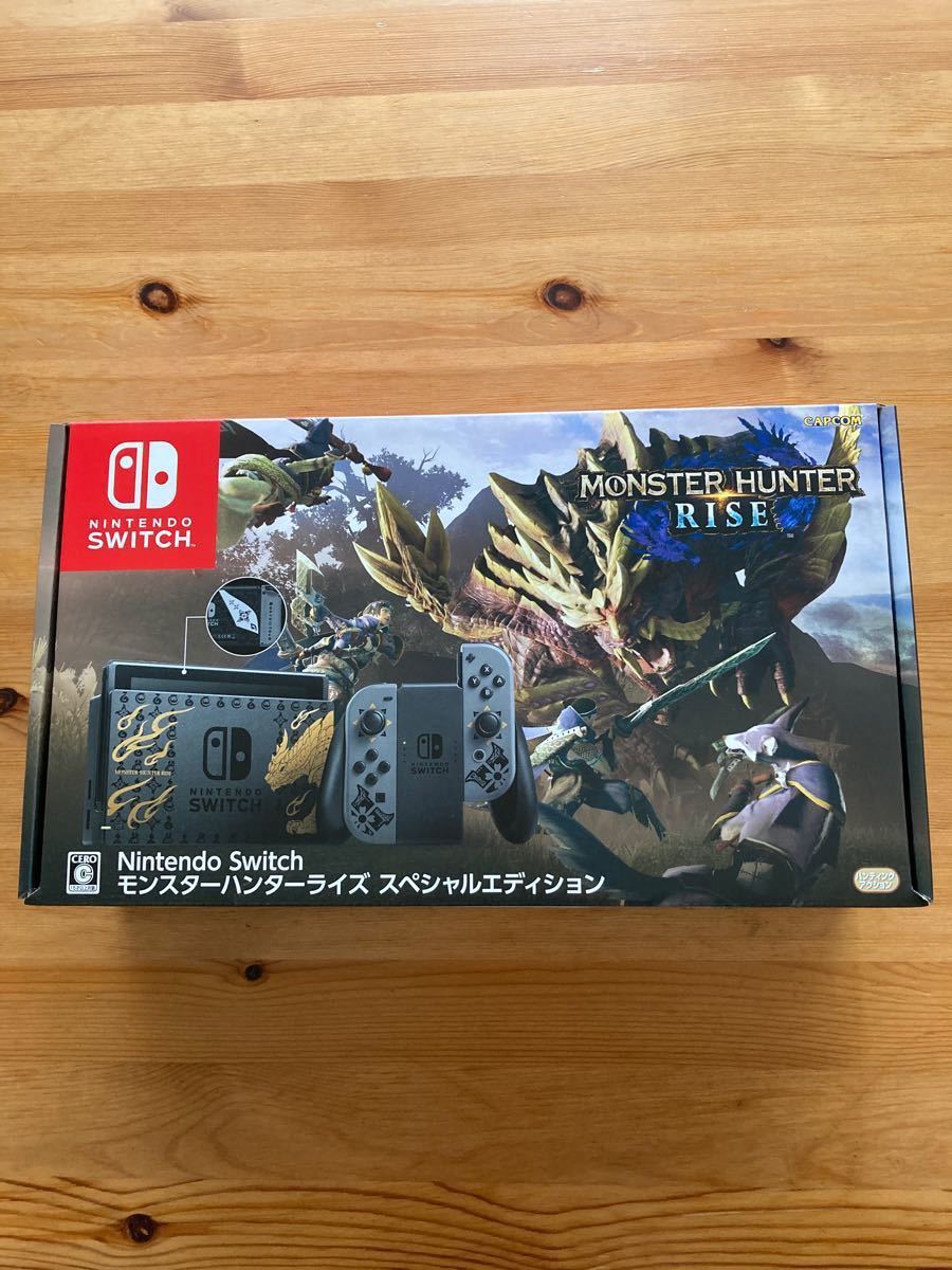 新品未開封 ニンテンドースイッチ モンスターハンターライズ 同梱版