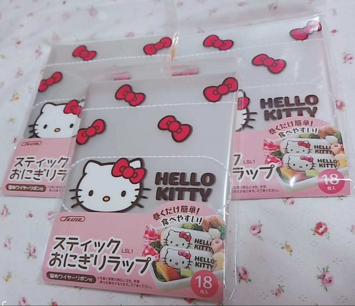 Paypayフリマ ハローキティ スティックおにぎりラップ サンリオ お弁当 おにぎりラップ キティ Paypayフリマ ハローキティ スティックおにぎりラップ サンリオ お弁当 おにぎりラップ キティ