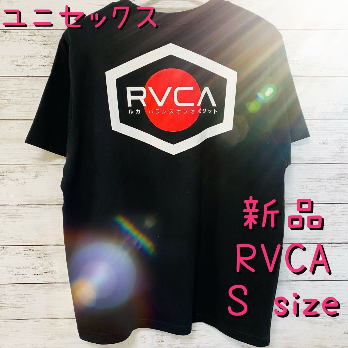 未使用長期展示品 ユニセックス RVCA ルーカ ロゴ tシャツ 半袖Ｌ A4 