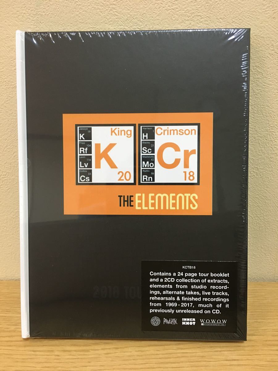King Crimson キングクリムゾン Elements Tour Box 2018 (2CD)