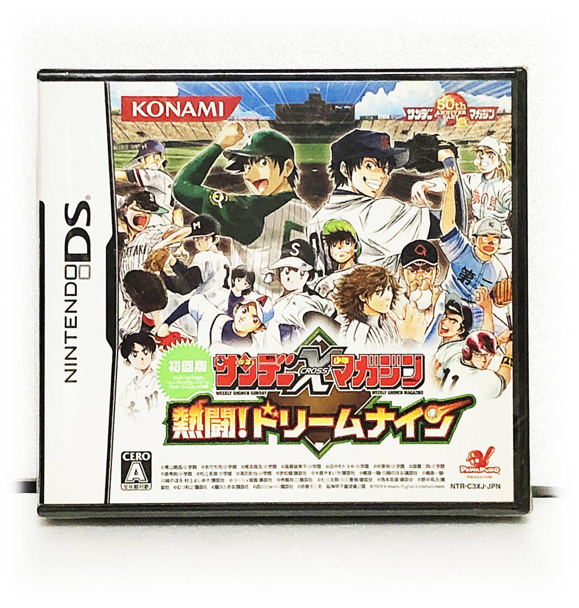 Paypayフリマ 新品 未開封 Dsソフト サンデー マガジン 熱闘 ドリームナイン ダイヤのa タッチ 巨人の星 ゲーム お家時間 ニンテンドーds 人気 送料無料 Paypayフリマ 新品 未開封 Dsソフト サンデー マガジン 熱闘 ドリームナイン ダイヤのa タッチ 巨人の星 ゲーム お家時間 ニンテンドーds 人気 送料無料