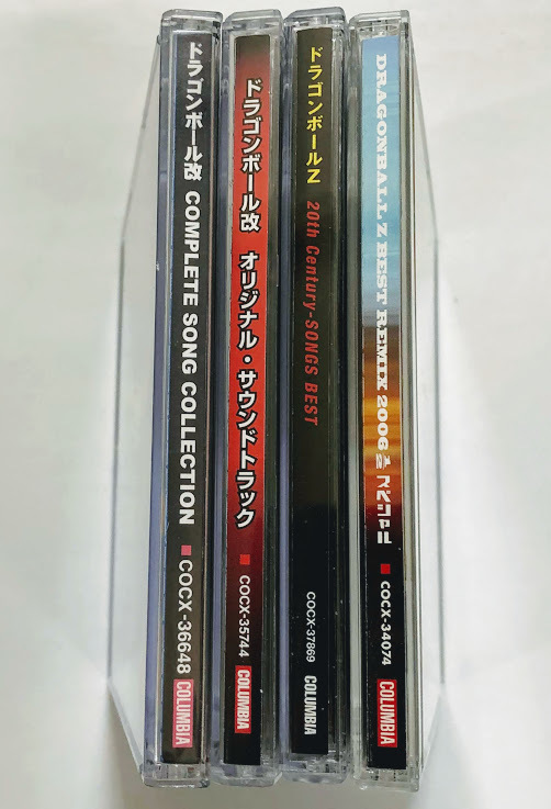 レンタル落ち ドラゴンボール Dragon Ball Cd アルバム 4点セット th Century Songs Best コンプリートソングコレクション 等 Buyee Buyee 提供一站式最全面最專業現地yahoo Japan拍賣代bid代拍代購服務 Bot Online レンタル落ち ドラゴンボール Dragon Ball Cd アルバム 4点セット th Century Songs Best コンプリートソングコレクション 等 Buyee Buyee 提供一站式最全面最專業現地yahoo Japan拍賣代bid代拍代購服務 Bot Online