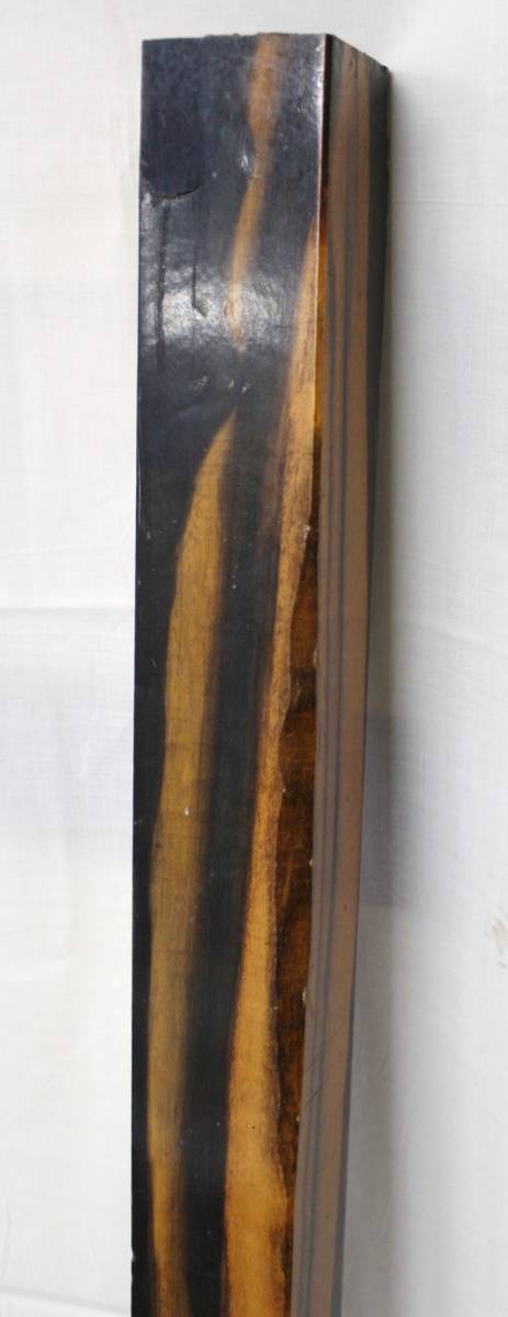 希少 黒柿 原木 木材 販売 框 カマチ 建築 約9.5x9.5x149cm 希少 黒柿 原木 木材 販売 框 カマチ 建築 約9.5x9.5x149cm