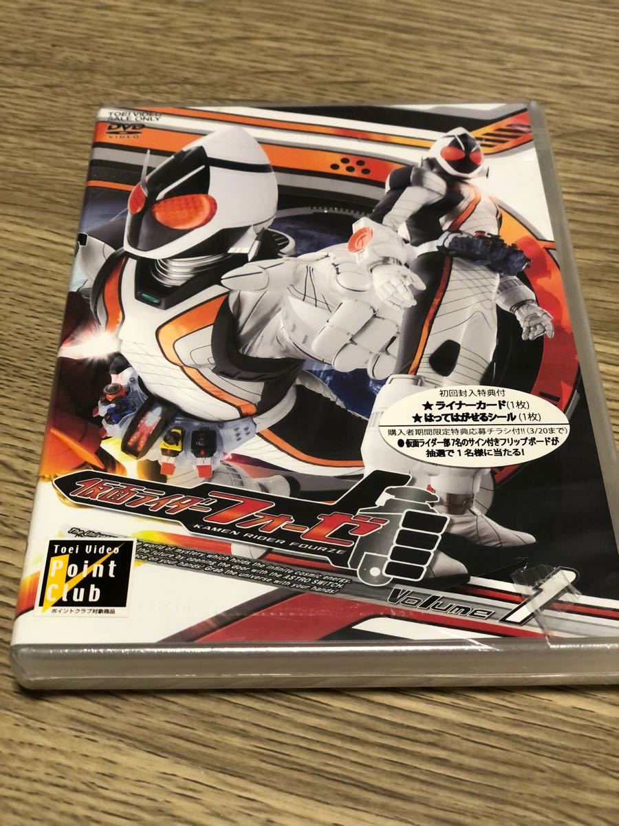 仮面ライダーフォーゼ Ｖｏｌｕｍｅ１／石ノ森章太郎 （原作） 福士蒼汰高橋龍輝清水富美加鳴瀬シュウヘイ （音楽）　新品未開封