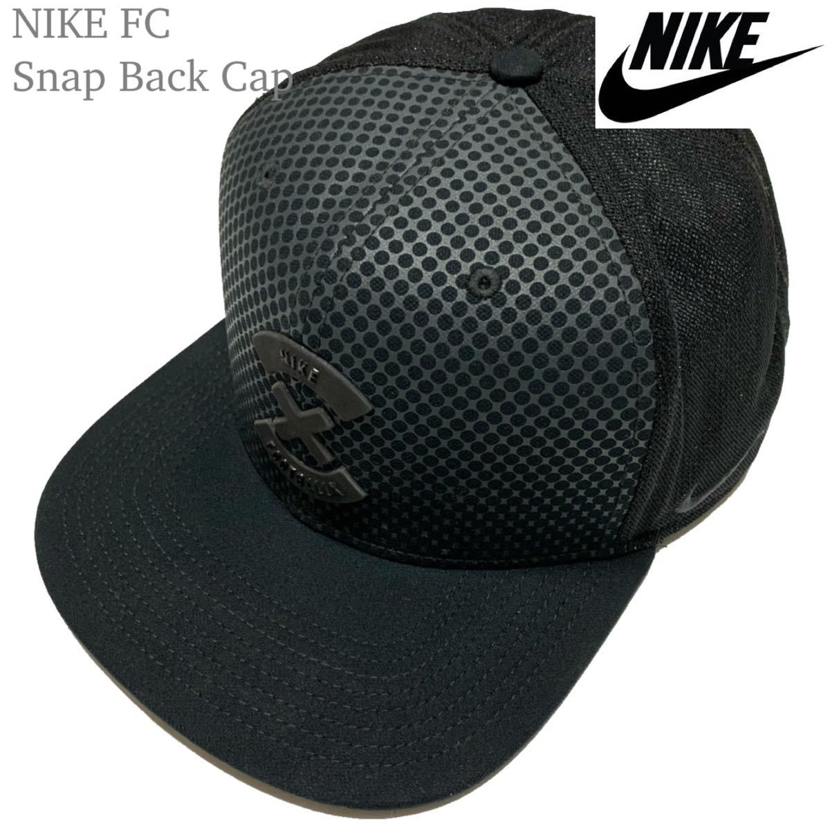 キャップ Nike Fcの値段と価格推移は 22件の売買情報を集計したキャップ Nike Fcの価格や価値の推移データを公開 キャップ Nike Fcの値段と価格推移は 22件の売買情報を集計したキャップ Nike Fcの価格や価値の推移データを公開