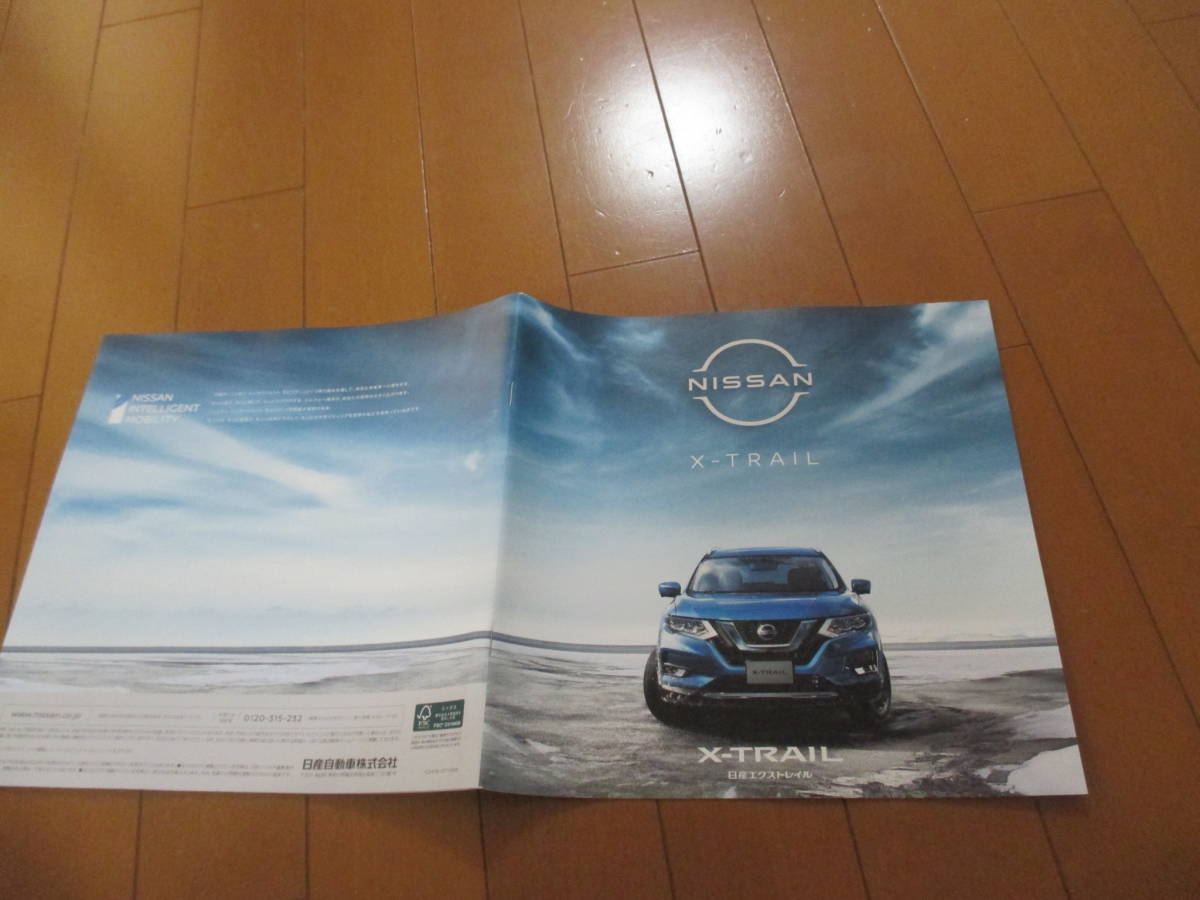 .31421 каталог # Nissan # X-trail #2020.11 выпуск *35 страница 
