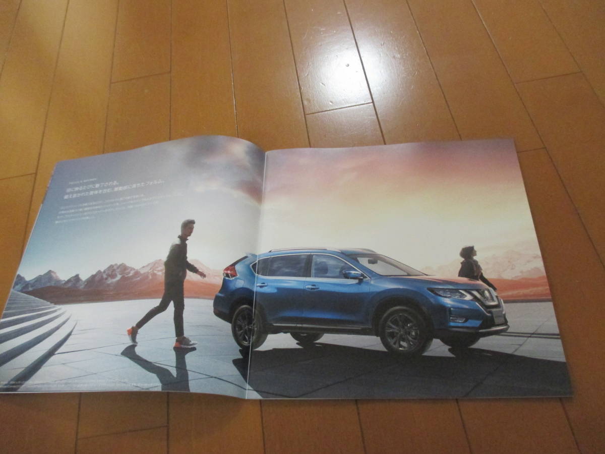 .31421 каталог # Nissan # X-trail #2020.11 выпуск *35 страница 