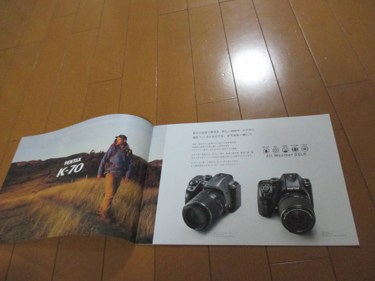 .31511 catalog # Ricoh Pentax #K-70 #2016.7 issue *14 page 
