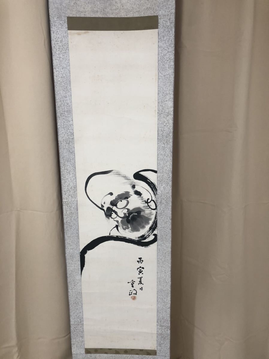 中国の達磨大師 拓本 美術品 ダルマ - esupport.vn