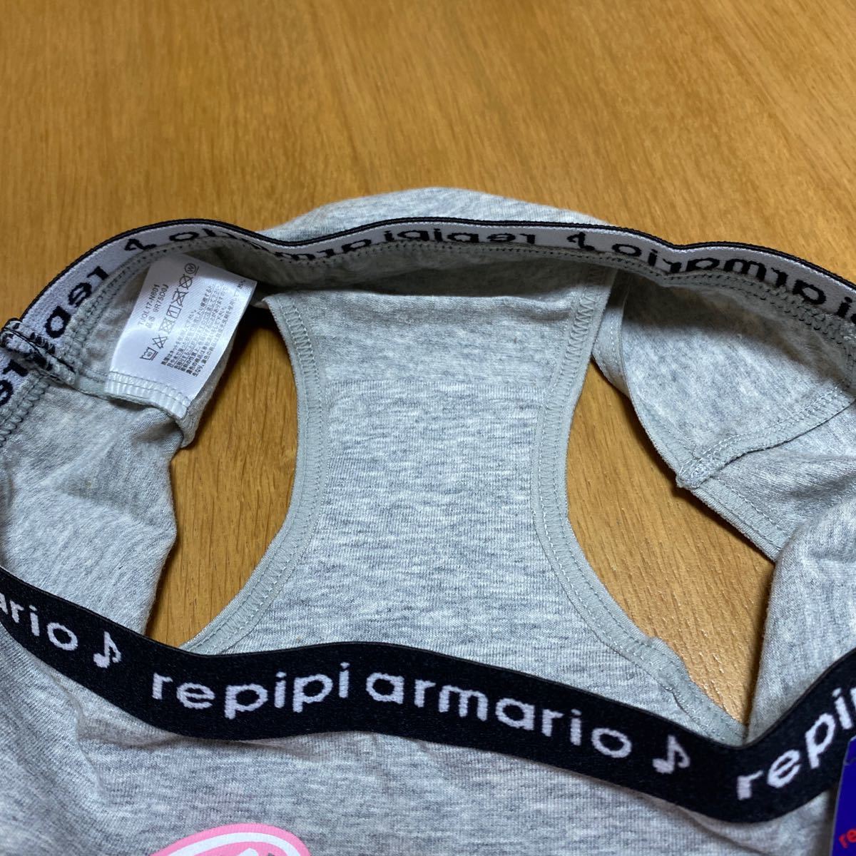 市場 K Repipi ロゴスウェットキュロット レピピアルマリオ Armario