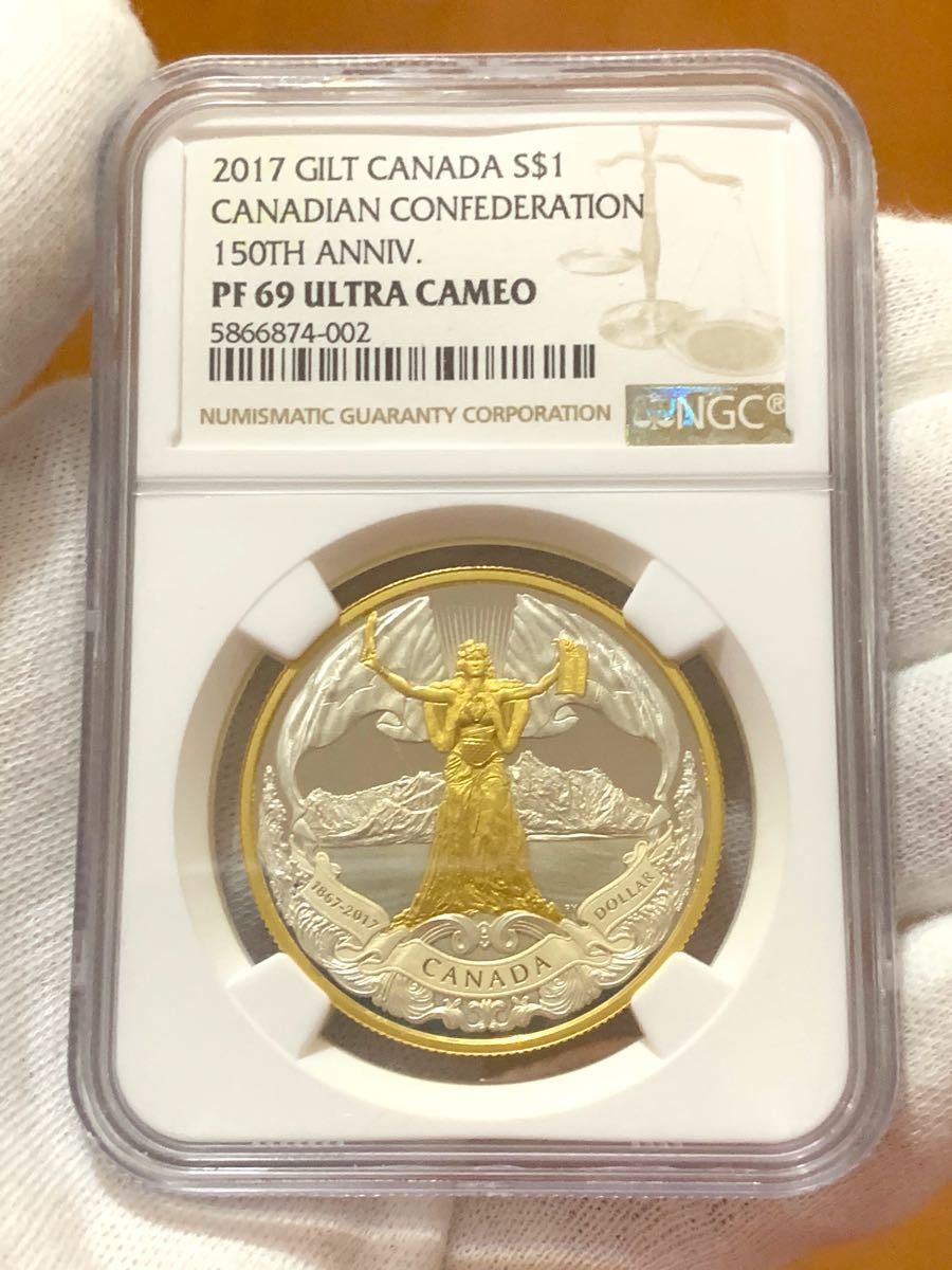 希少！ カナダ  建国150周年記念  24kt GOLD Gilt  プルーフ銀貨  NGC 準最高鑑定品