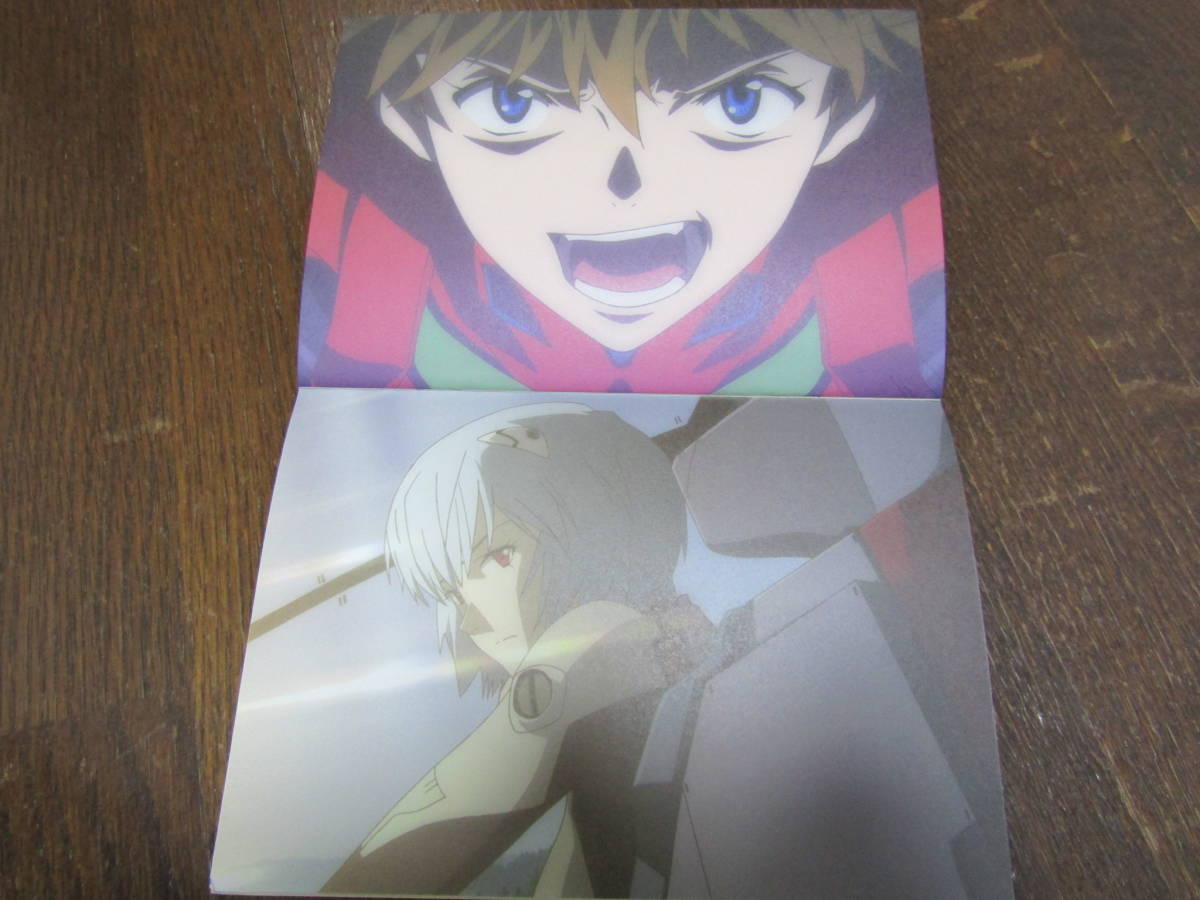 eva EXTRA 03 (evangelion extra magazine) EVANGELION:2.0 YOU CAN (NOT) ADVANCE. エヴァンゲリオン 冊子 2冊セット_画像8