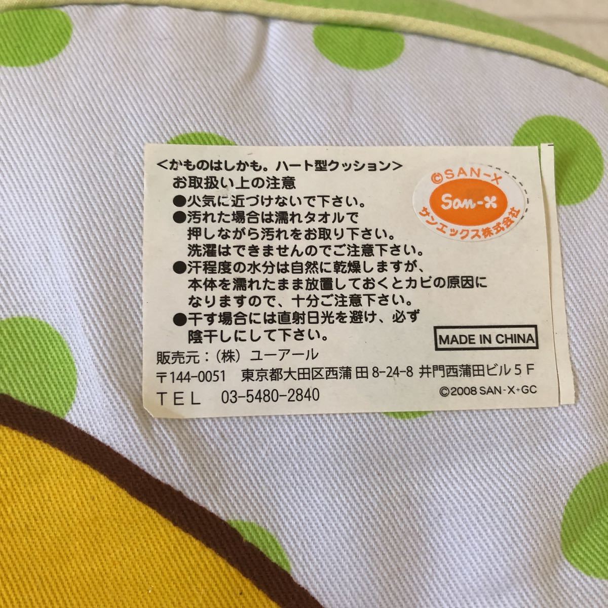 item_image_3