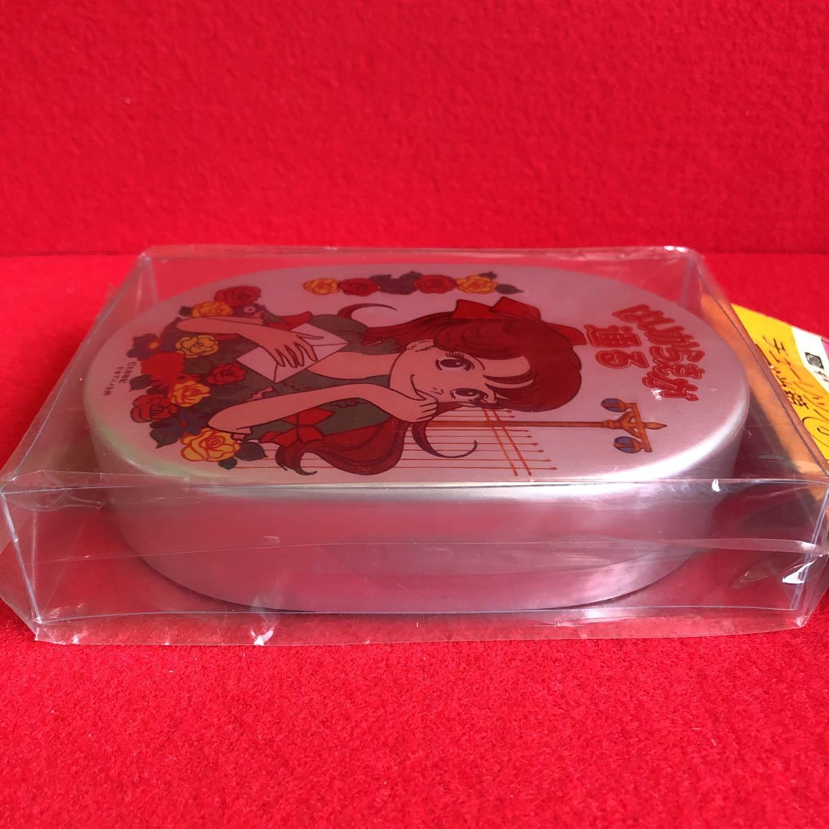 はいからさんが通る◇アルミ弁当箱◇昭和 レトロ◇大和和紀 はいからさんが通る◇アルミ弁当箱◇昭和 レトロ◇大和和紀