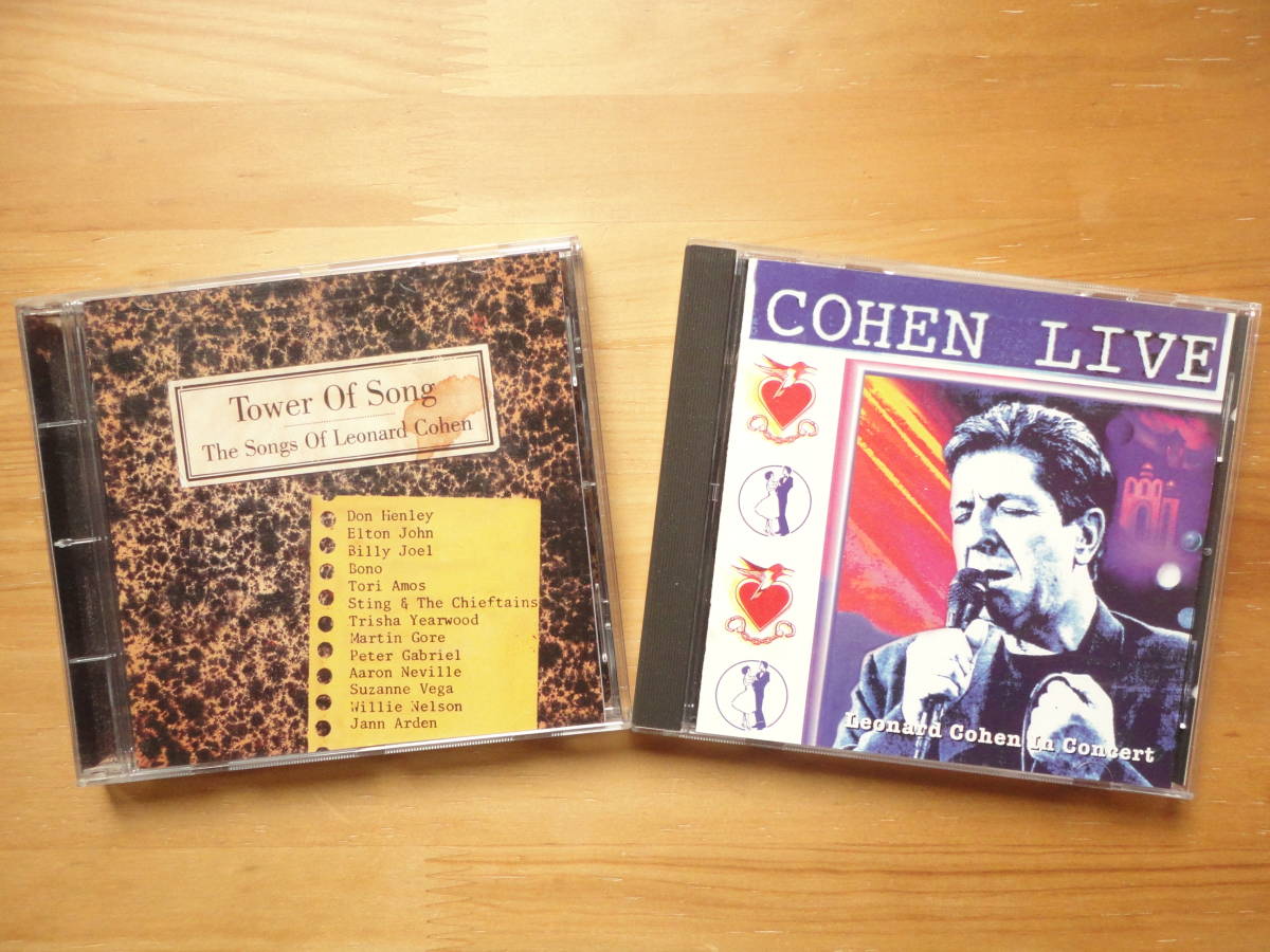 ●CD 新品同様 米盤 レナード・コーエン LEONARD COHEN / COHEN LIVE ＋ 独盤 TOWER OF SONG / THE SONGS OF LEONARD COHEN　個人所蔵品 ●_画像1