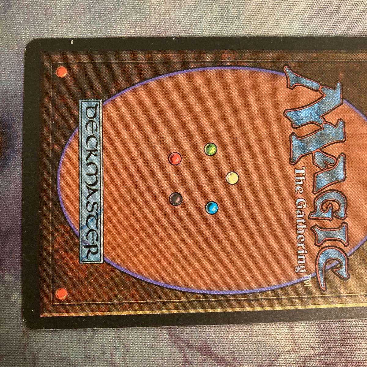 FBB serendib efreet 仏語1枚 黒枠 MTG | contifarma.pe