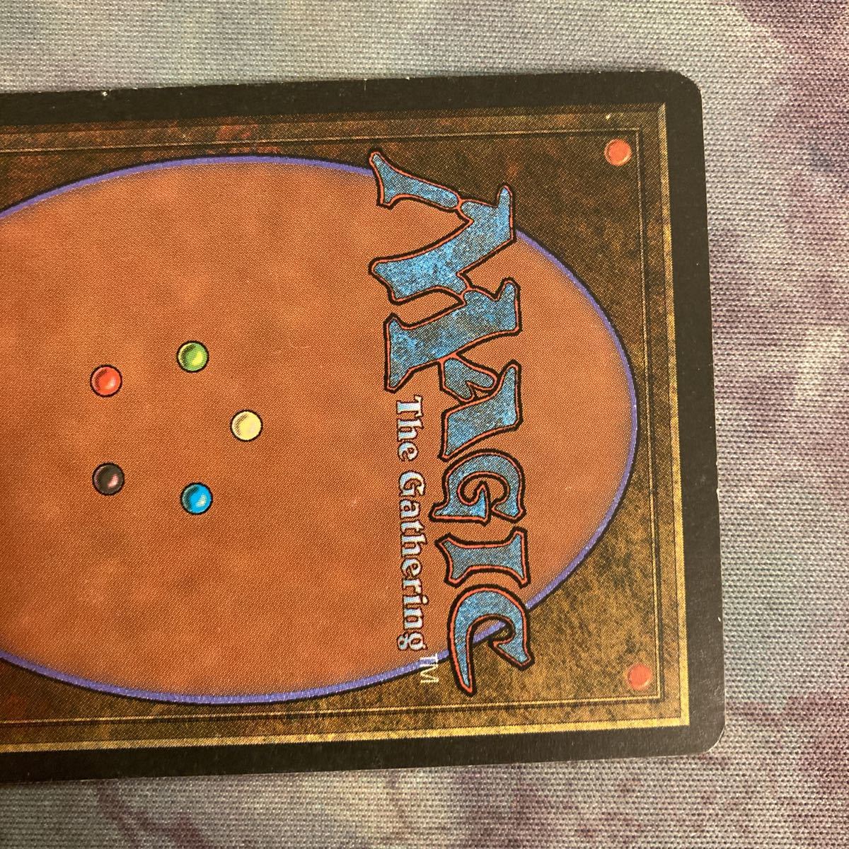 FBB serendib efreet 仏語1枚 黒枠 MTG | noonanwaste.com