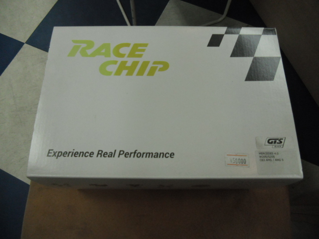  race chip Mercedes Benz W205 C63 C63S V8 4000CC for G550. possible GTS black new goods unused goods!