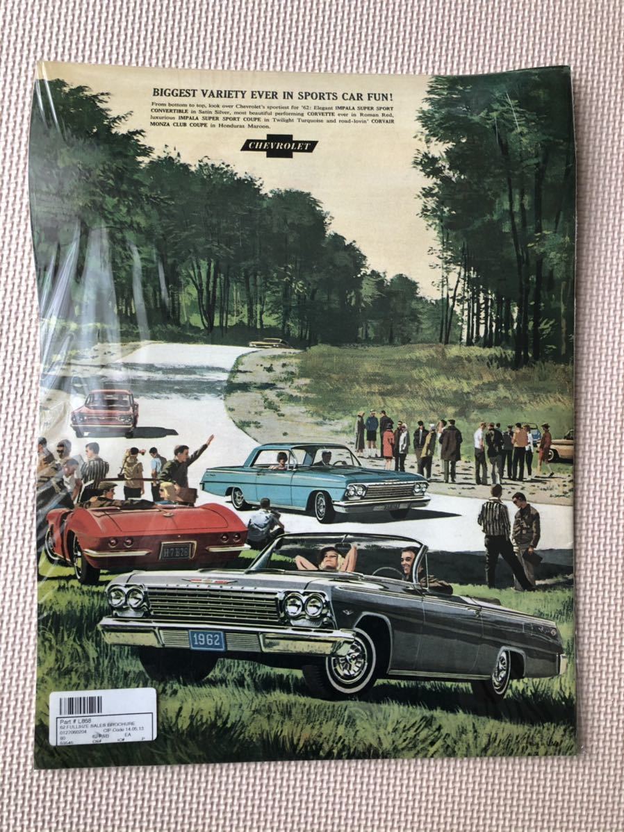 1962 シボレー　インパラ パンフレット CHEVROLET Impala Catalog カタログ lowrider ローライダー_画像2