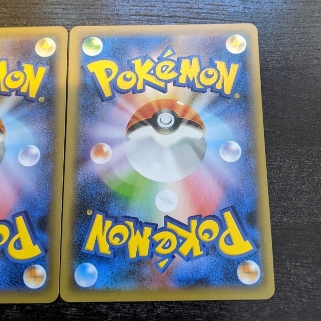 Paypayフリマ ポケモンカード トレーナーズ とりつかい 193 190 Sr フウロ 195 190 Paypayフリマ ポケモンカード トレーナーズ とりつかい 193 190 Sr フウロ 195 190
