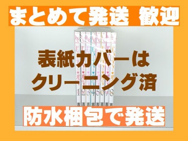 吉野マリの値段と価格推移は 64件の売買情報を集計した吉野マリの価格や価値の推移データを公開 吉野マリの値段と価格推移は 64件の売買情報を集計した吉野マリの価格や価値の推移データを公開