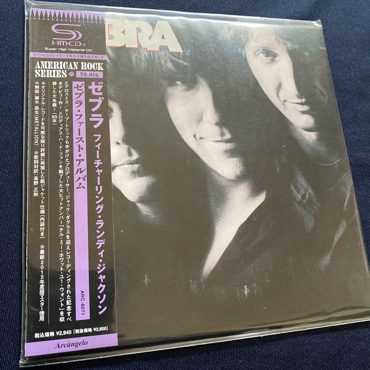 ゼブラ/ゼブラ・ファースト・アルバム(フィーチャリング・ランディ・ジャクソン)  SHM-CDの紙ジャケCD