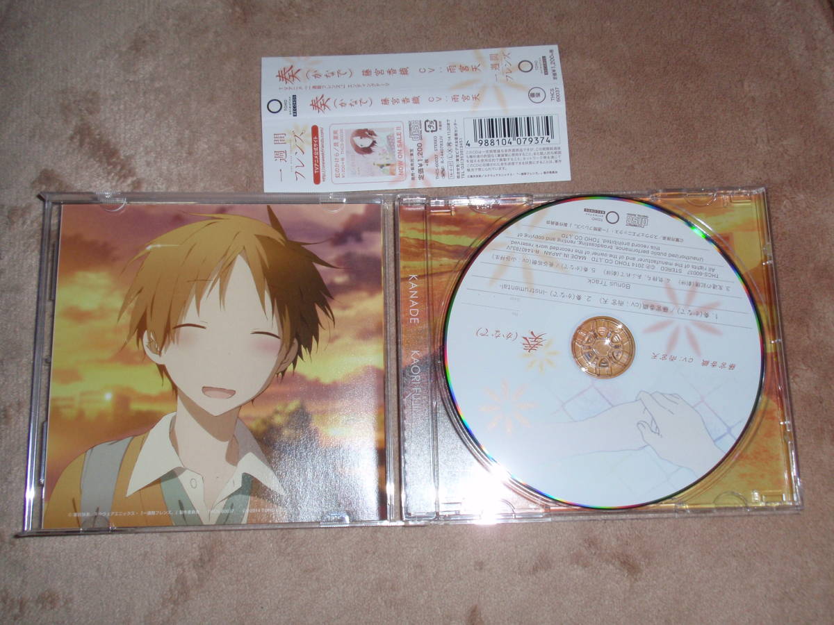 item_image_3